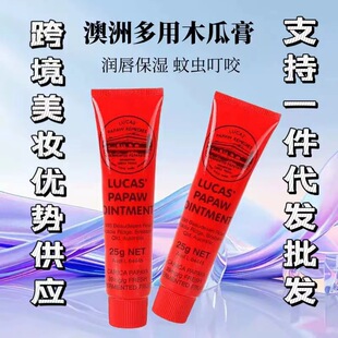 ������Ȼ��25g�����ౣ���aˮ��Ĥ�f�ø��ޏ͸����������y