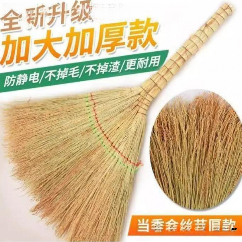 가정용 옛날식 빗자루 두꺼운 야외 안뜰 대형 바닥 청소 빗자루 도구를 위한 짠 수수 빗자루