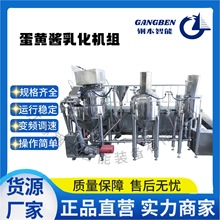 300L���S�u�黯�C�M  ʳƷ�黯�C ���S�u����