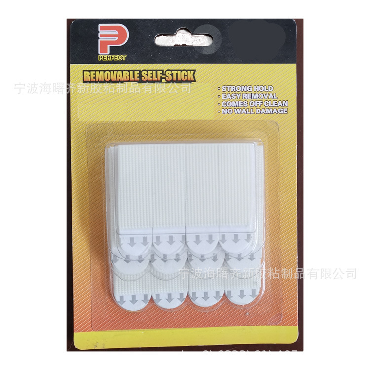 Manufacturer Customized Goldman White Black Magic Buckle Seamless Sticker Magic Buckle Removable Traceless Glue Reusable