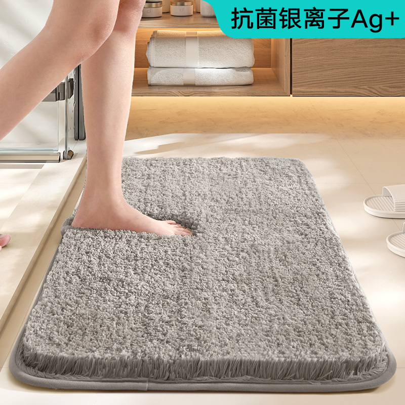フロアマット、家庭用浴室吸収性フットマット、浴室ドア滑り止めカーペット、浴室マット|undefined
