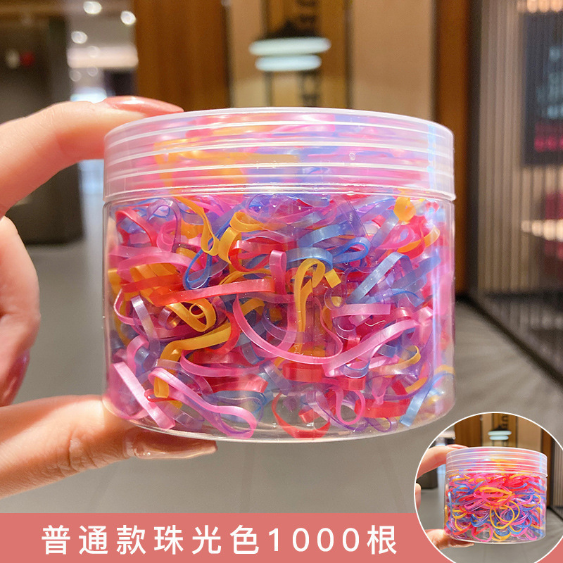 高弹力儿童发绳不伤发小皮筋女孩头饰一次性橡皮筋发圈皮套|undefined