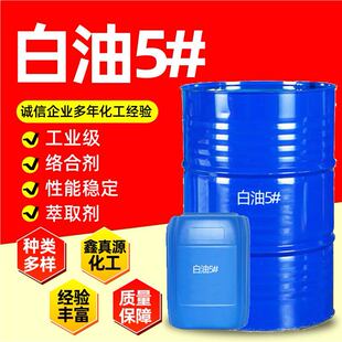 ���͹��I����ϴ��ȡů�ͺ�ú5#�oɫ�oζ����ȡů�ͽ�����ϴú��