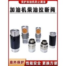 ���͙C���������y�o���Д��y�z���͘��̹�Ó���y���ǐaɽ̫������