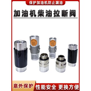 ���͙C���������y�o���Д��y�z���͘��̹�Ó���y���ǐaɽ̫������