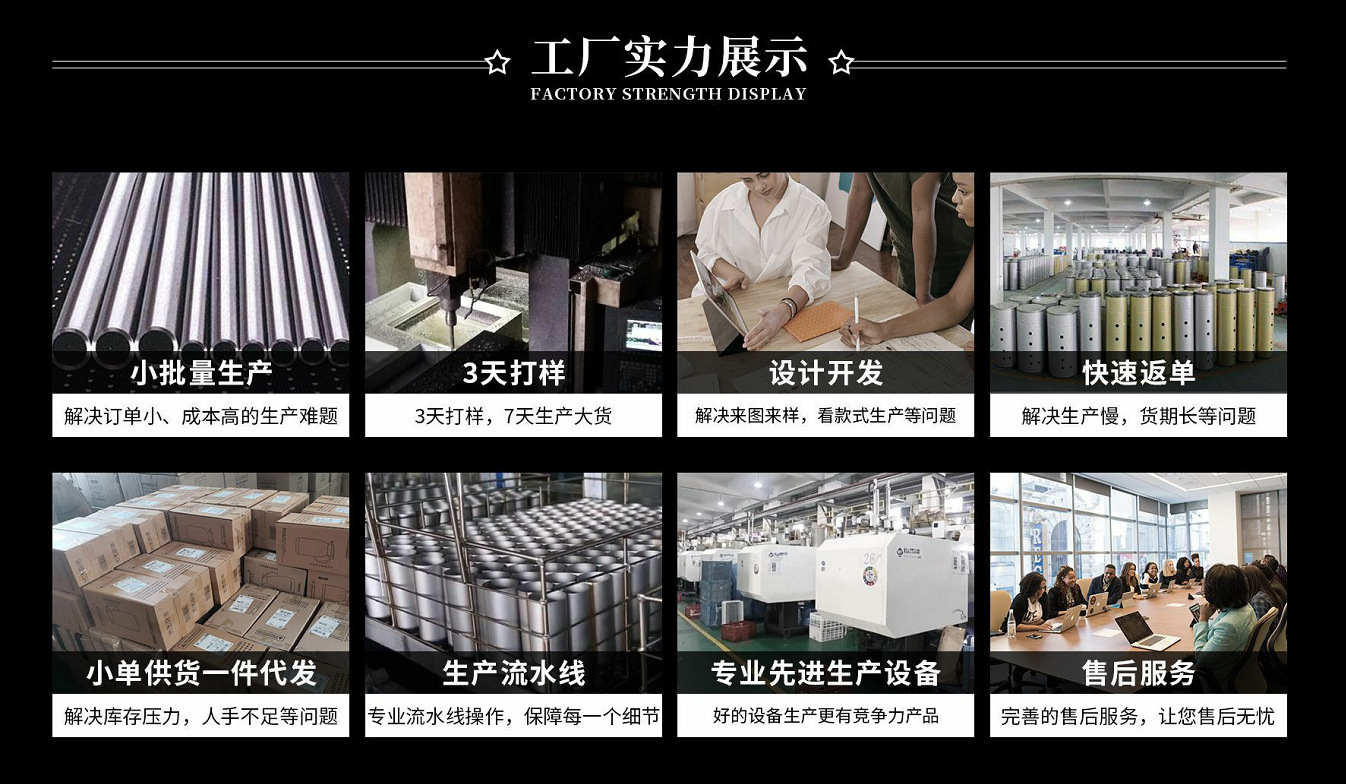 微信圖片_20210621102752