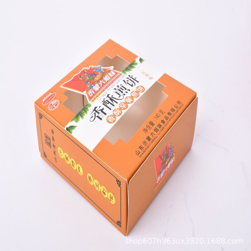 手提袋定制：品牌形象展示的新门面
