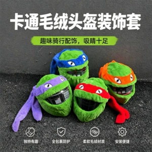 Cartoon Ninja Turtles Helmet Cover Plush Full-Cover Motorcycle Helmet Cover Personalized Riding Decoration Headgear