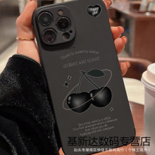 ��ԼӢ�ĺ�ӣ������iPhone������7/8ƻ��11/12/13/14/15/16�ֻ���