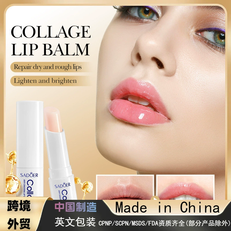 Полный английский SADOER коллаген антисухой бальзам для губ.