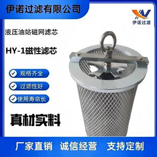 CW-D�žWһ�w��ϡ��վ�ÞVо���^�V��HY-1