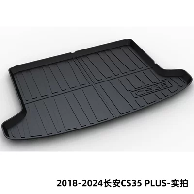 Cs75Plus Eado Cs35 | Trunk Mat - 2018-2024-changan-cs35-plus-dedicated-car