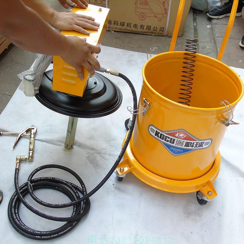 Máquina de mantequilla eléctrica GZ-D1, pistola de mantequilla eléctrica GZ-D2, máquina de llenado de mantequilla de alta presión 30L, inyector de aceite de barril