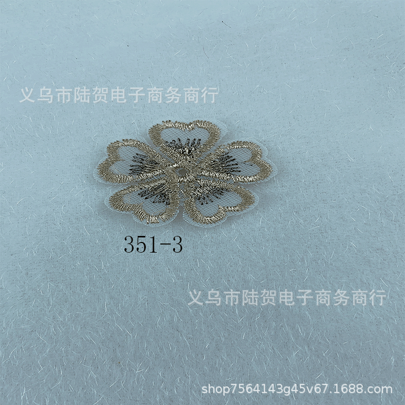 未标题-351-3