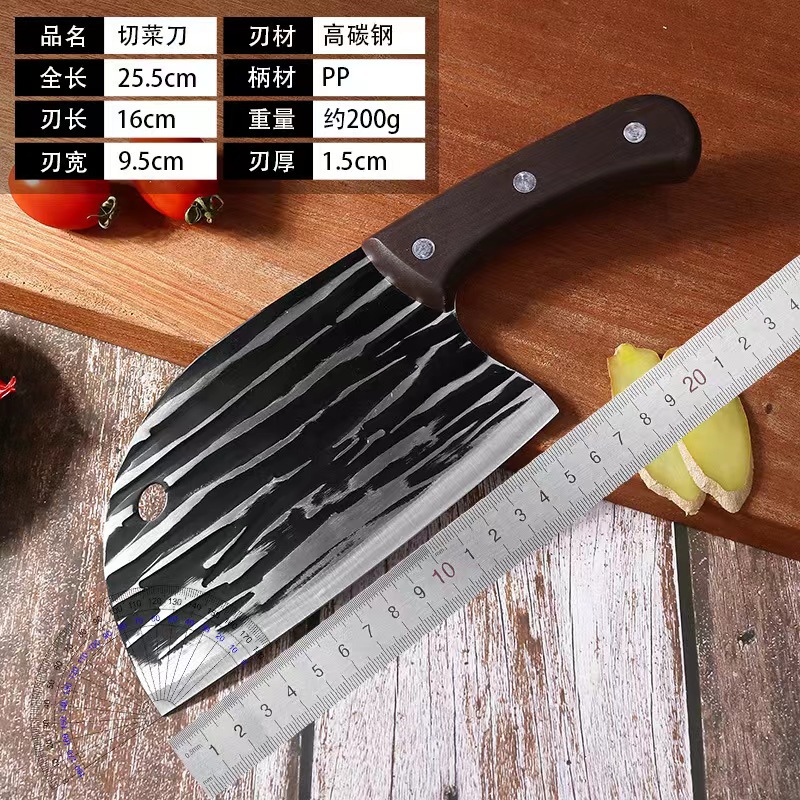 Factory Direct Sale Stainless Steel Kitchen Knife, Vegetable Knife, Home Use Fish Head Knife, Slicing Knife, Sharp Meat Cutting Kitchen Knife Wholesale