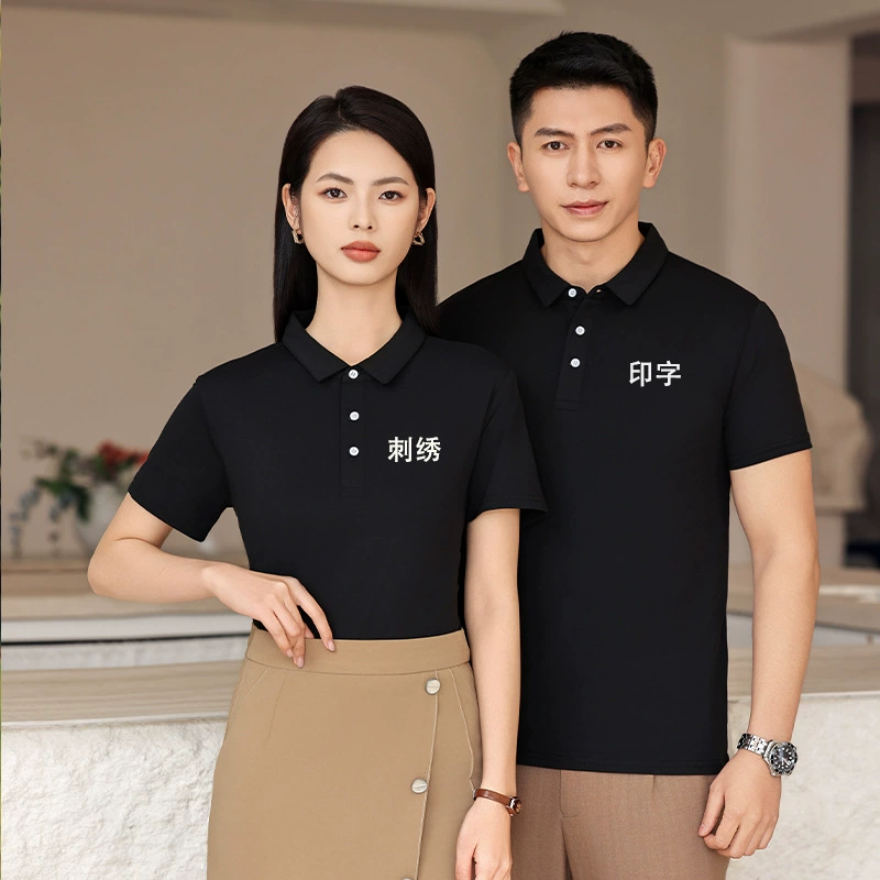 Рубашка поло, рабочая одежда, студенческая классная форма с короткими рукавами, командообразование, командообразование, корпоративная рабочая одежда с лацканами, футболка, топ с логотипом