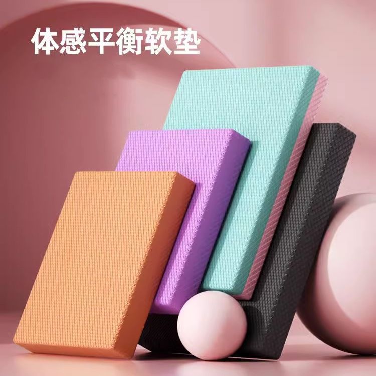 Balance Soft Couch Yoga Fitness Sports Tablet Tpe Balance Mat Non-Slip High Density Soft Cushion Elbow Support Abdominal Wheel Kneeling