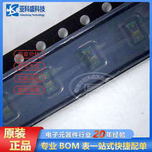 TMD37024VCH065G AMS���ɵ�·ICоƬԭװ��Ʒ�۸�����ѯΪ׼