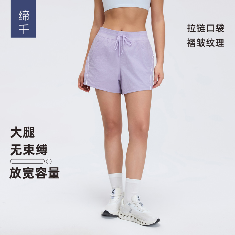 2026 Women's Summer Sports Shorts High-Waisted Quick-Dry Breathable Running Shorts Outdoor Training Yoga Fitness Shorts 2026 Women's Summer Sports Shorts High-Waisted Quick-Dry Breathable Running Shorts Outdoor Training Yoga Fitness Shorts
