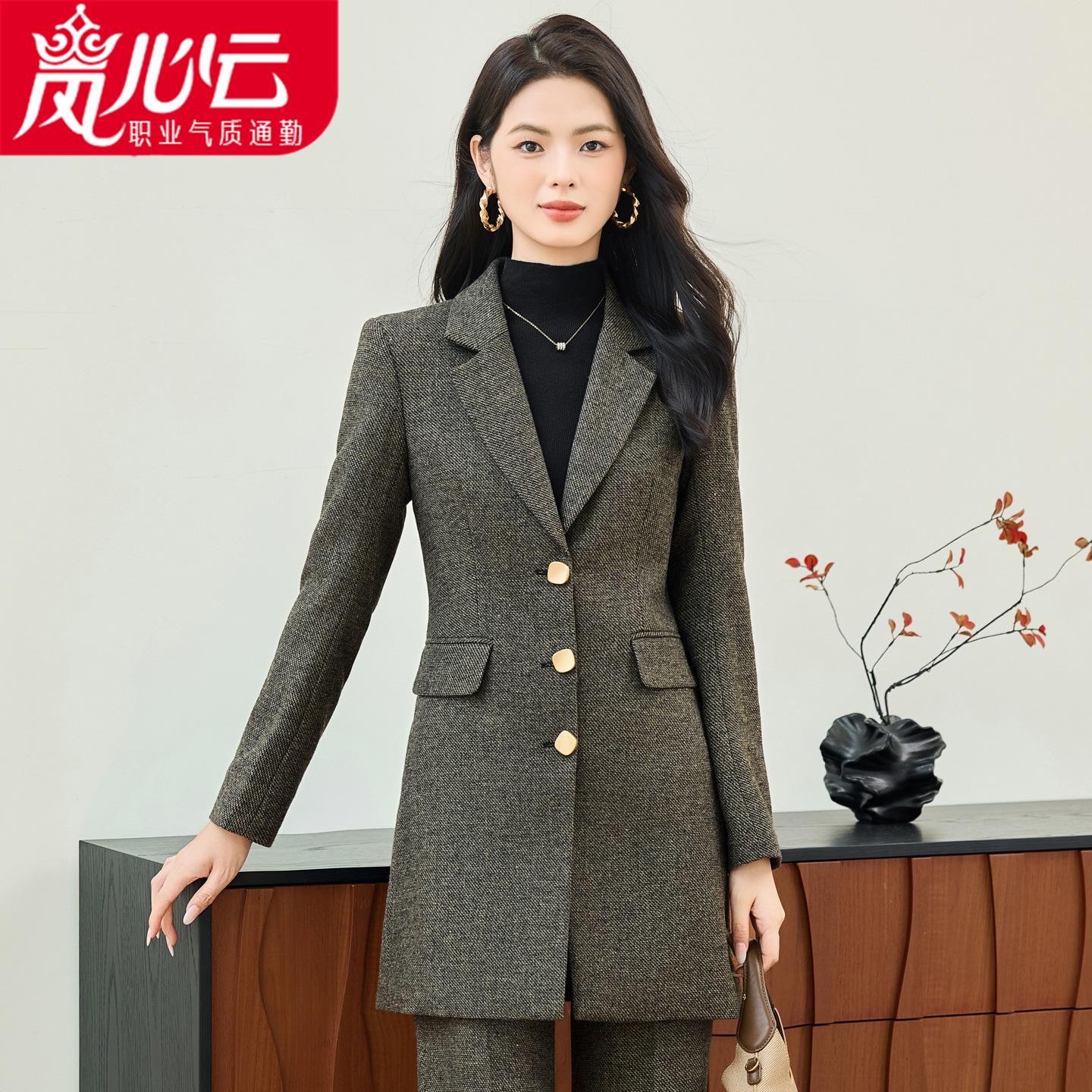 职业高端气质名媛时尚套装冬季两件套穿搭女装一整套高级感灰2543