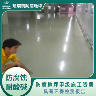 �����ӱ�ɽ���·��S������ƺ ���������岼�߉T����䓷�������