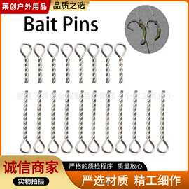 跨境挂饵钢丝连接针硅胶圈快速挂饵针球饵钓鱼珠珠扎饵器鲤鱼配件