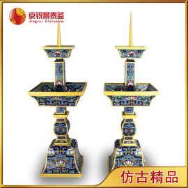 京锐景泰蓝 20寸大烛台 手工景泰蓝工艺品 家用室内烛台复古摆件