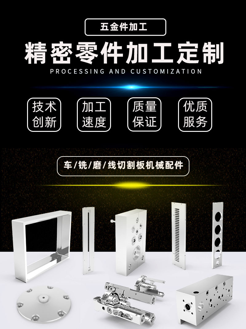 详情1-4.jpg