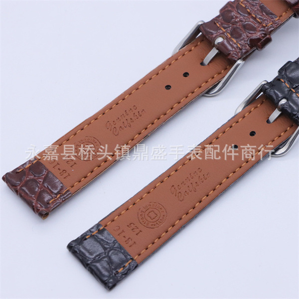 Soft ultra thin watch strap