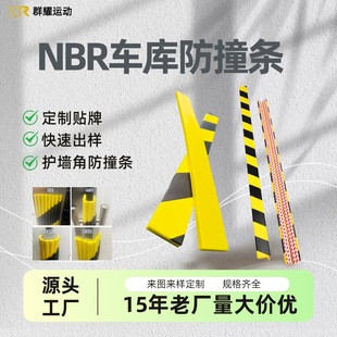 nbr�S�ھ�ʾ��ײ�l��ճ�N�o���ǲ��˾�ʾ��ײ�l܇��܇�T�o�l����