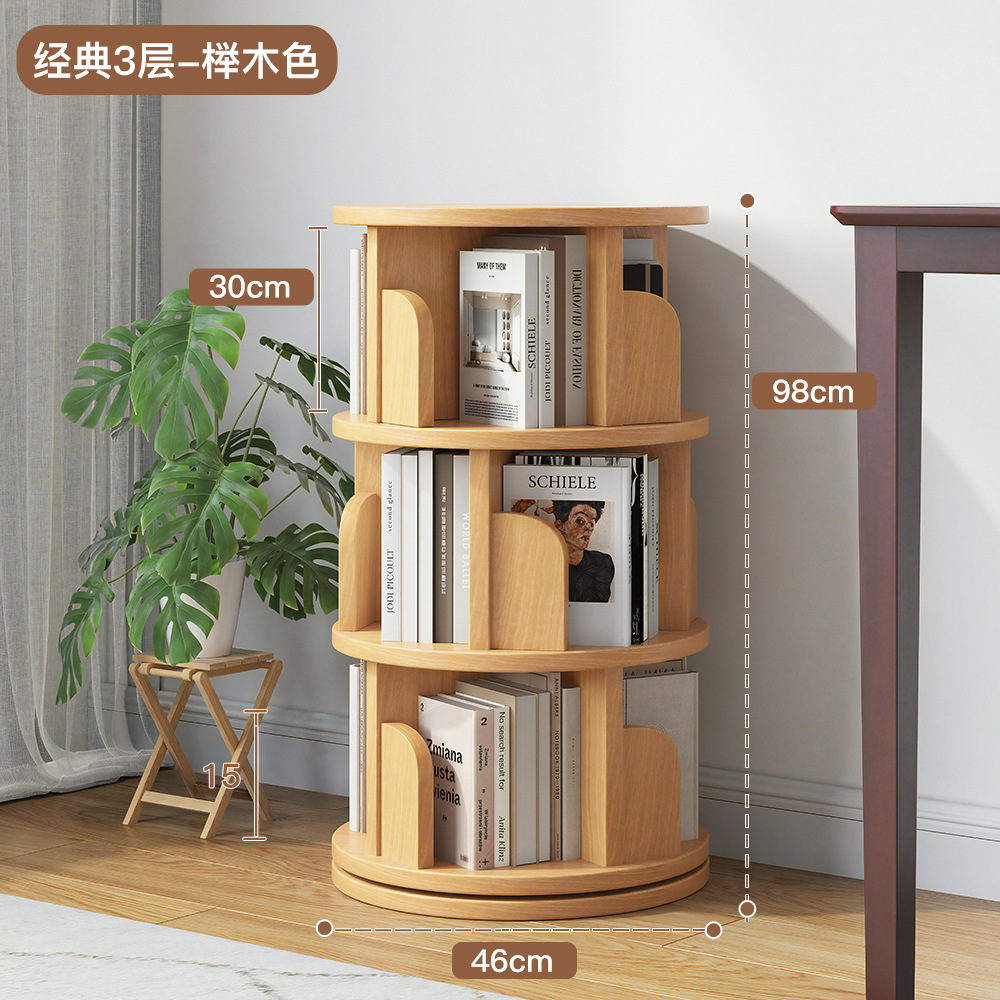 [올 원목] 3겹 너도밤나무 컬러 - 클래식 스타일