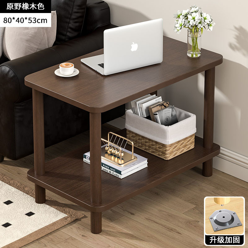 小さいテーブルのソファーの辺のいくつかのお茶のいくつかの家庭は移動することができます。|undefined