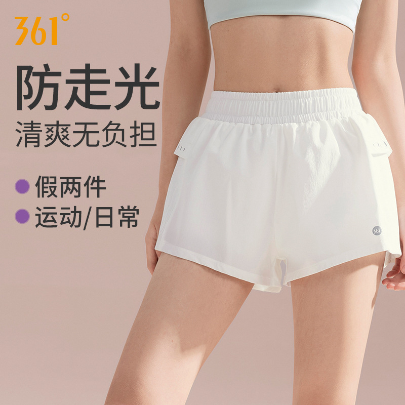 361 Sports Shorts Women's Anti-walking Summer Thin Fake Two-piece Running Fitness Triple Pants Outer Wear Yoga Shorts
