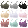 Bra for breastfeeding, sports underwear for pregnant, plus size, Amazon