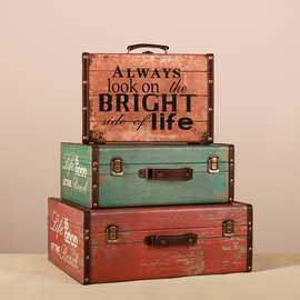 复古怀旧老式手提皮箱储物收纳整理木箱旅行箱婚纱摄影道具木箱子