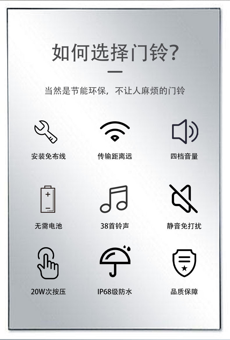 详情_03