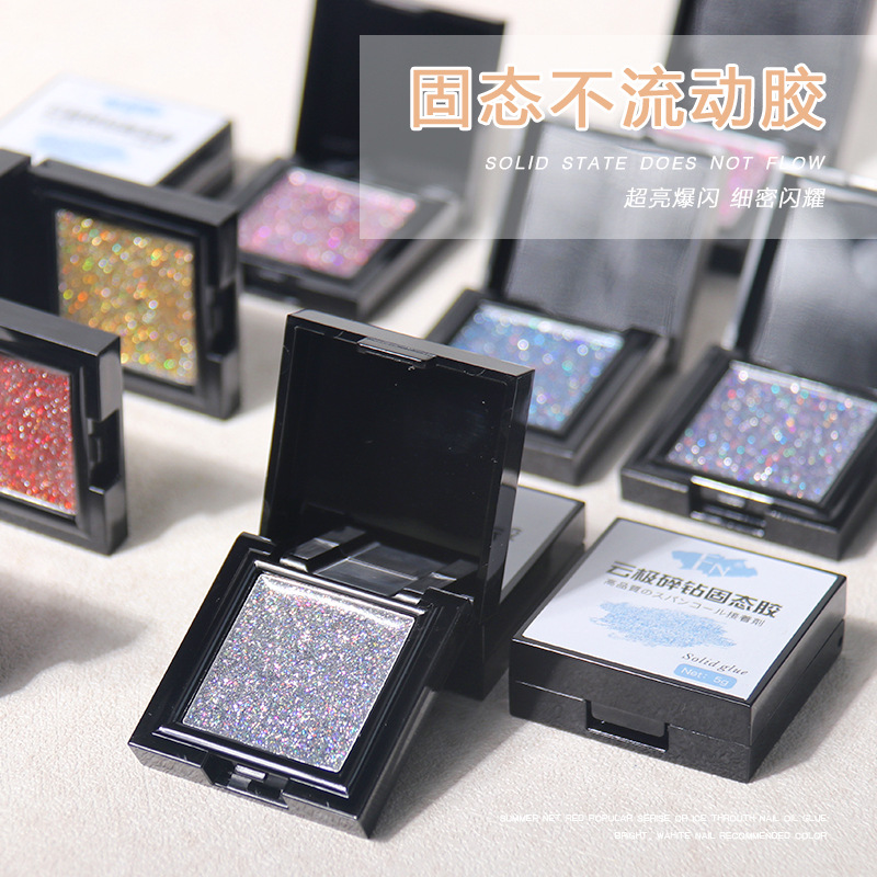Nuevo arte de uñas nube Polo roto diamante pegamento sólido disco flash polvo esmalte de uñas pegamento sueño lentejuelas pegamento sólido Otoño e Invierno popular