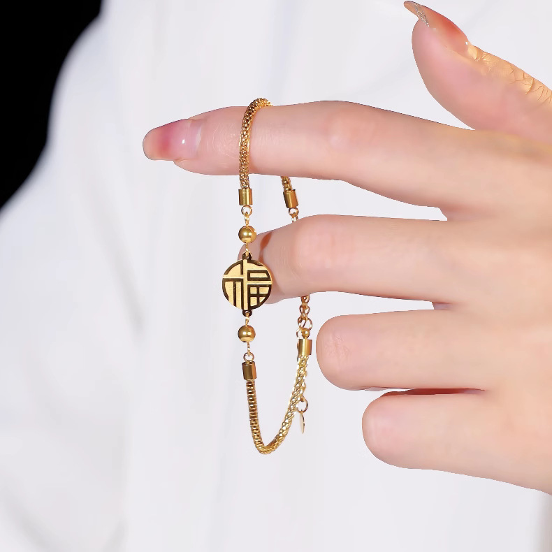 New Chinese Style Popular Double-Sided Titanium Steel Bracelet for Women, Light Luxury, Versatile, High-End, Temperament Braided Chain, Fortune-Attracting Bracelet