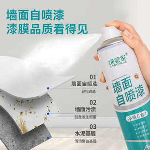 �G�ܼҶ�Ԫ����1600ml�������נ��������a���z�����w�۝n�T�f�ޏ�