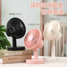 ��ó�ļ��������USB���ѧ�������Я̨ʽ�Զ�ҡͷ���ȴ�����Ʒ