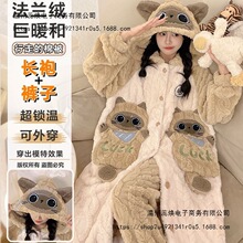 �¿�ɺ���q˯��Ů�ﶬ����Ӻ��L��˯��Ů���m�q�ɐ������Ҿӷ�