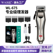 �羳�������@���l���͹����^�����Ƽ􌣘I�l�ȳ��ʽ��������l