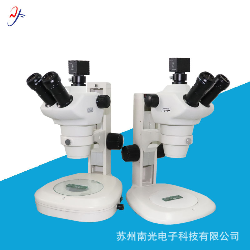 ZOOM645S三目体视显微镜苏州南光 三目体视视频显微镜