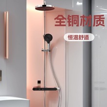 ¿plܐąlԡ픇^ԡbԡ