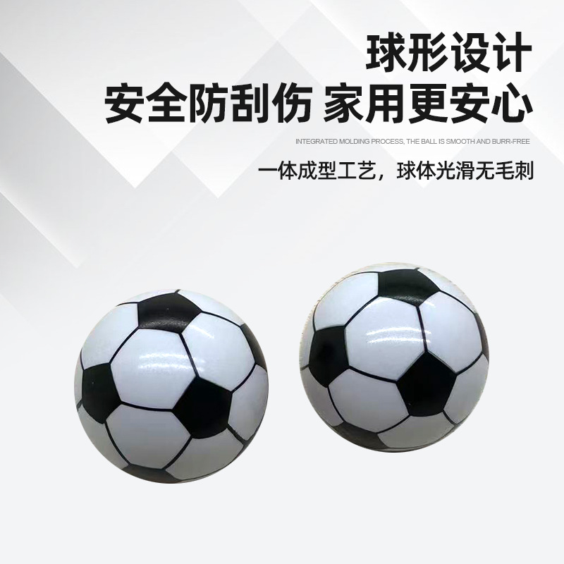 Ручка мебельная Jianfeng PO43-33 футбольный мяч