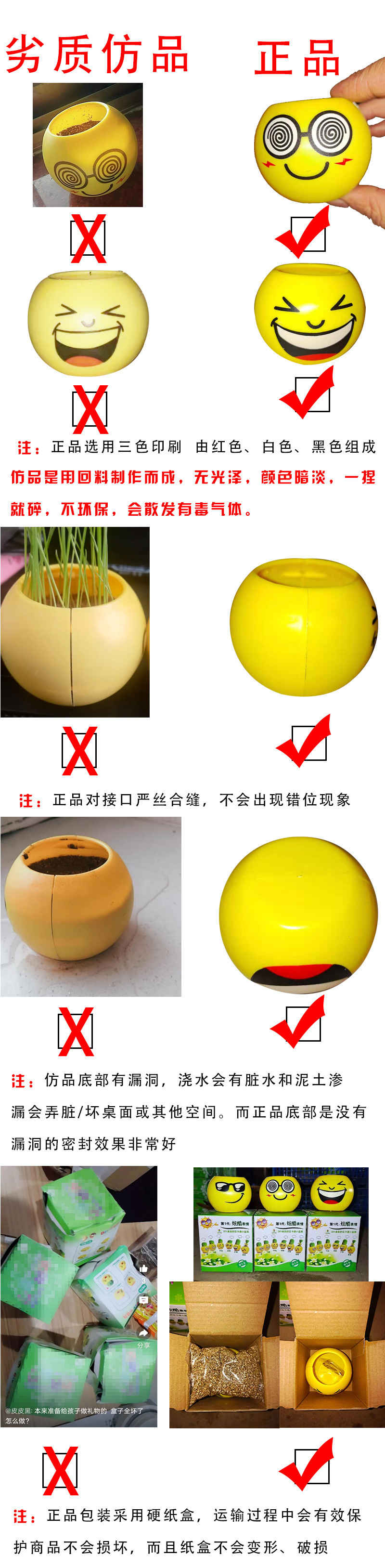 O1CN01FKQWAW1KkYjx8gPNH_!!1847