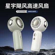 �¿�ѧ���������澲����������س������������Я�ֳַ�������