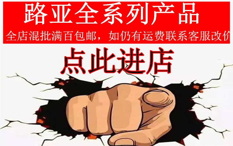 O1CN01T1069c1fYkaCkcNJF_!!2214