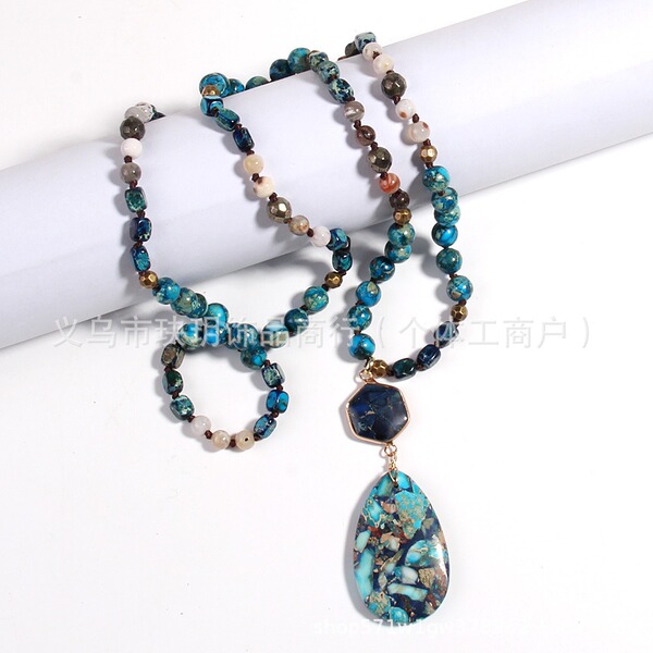 multicoloured magnetic necklace