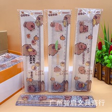 �ɐۿ�ͨ������ɳ��Ȥζ���ֵ20cmֱ�ߌW�������˾����ӶY��YƷ